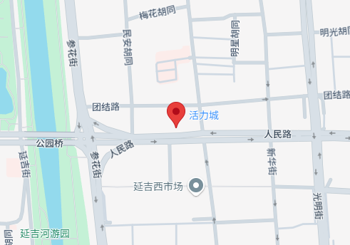 联系我们