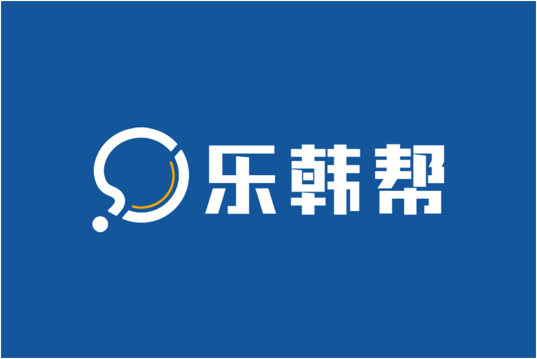 公司变更注销
